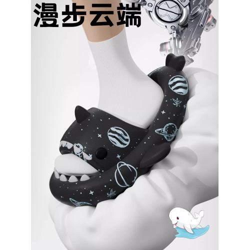 星空鯊魚拖鞋男女情侶夏季室內居家可外穿沙灘防滑抗菌加厚涼拖鞋 星空鯊魚拖鞋男女情侶夏季室內居家可外穿沙灘防滑抗菌加厚涼拖鞋
