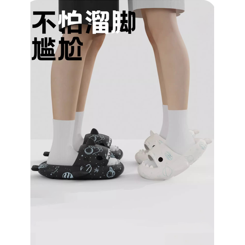 星空鯊魚拖鞋男女情侶夏季室內居家可外穿沙灘防滑抗菌加厚涼拖鞋 星空鯊魚拖鞋男女情侶夏季室內居家可外穿沙灘防滑抗菌加厚涼拖鞋
