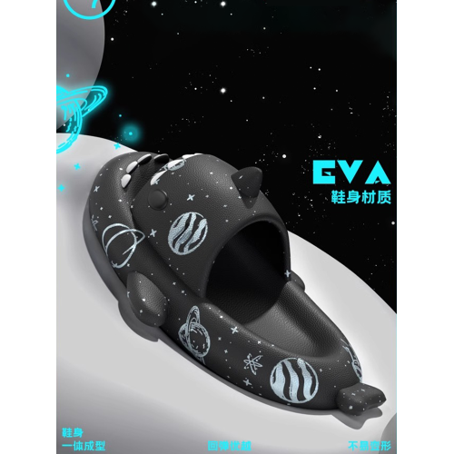星空鯊魚拖鞋男女情侶夏季室內居家可外穿沙灘防滑抗菌加厚涼拖鞋 星空鯊魚拖鞋男女情侶夏季室內居家可外穿沙灘防滑抗菌加厚涼拖鞋