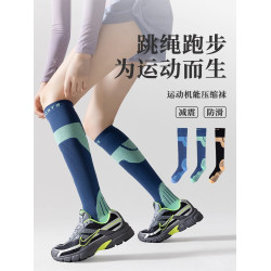 專業壓力襪子女跑步專用肌能騎行強力壓縮瘦腿瑜珈彈力小腿襪長筒