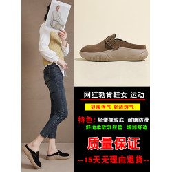 包頭一腳蹬勃肯鞋女款外穿2025夏季真皮時尚厚底一腳蹬半拖鞋軟底