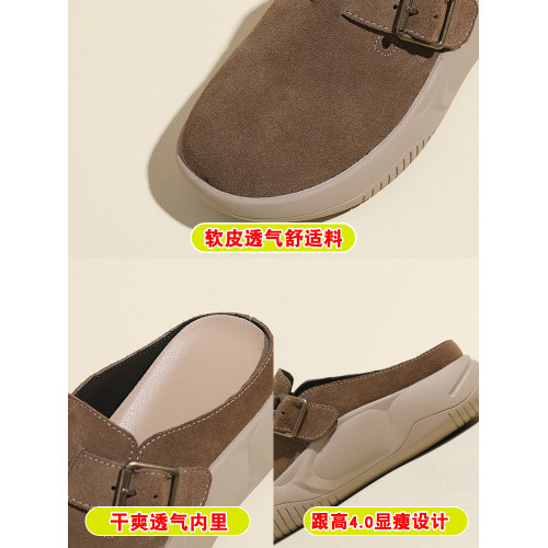 包頭一腳蹬勃肯鞋女款外穿2025夏季真皮時尚厚底一腳蹬半拖鞋軟底 包頭一腳蹬勃肯鞋女款外穿2025夏季真皮時尚厚底一腳蹬半拖鞋軟底