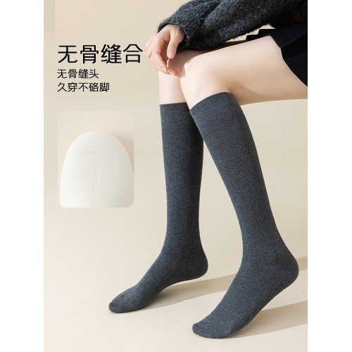 春秋款壓力襪微壓顯瘦腿竪條紋小腿襪JK襪子女配小皮鞋黑色長筒襪 春秋款壓力襪微壓顯瘦腿竪條紋小腿襪JK襪子女配小皮鞋黑色長筒襪