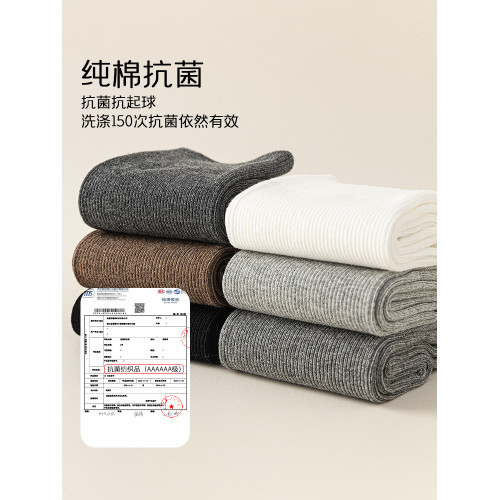 春秋款壓力襪微壓顯瘦腿竪條紋小腿襪JK襪子女配小皮鞋黑色長筒襪 春秋款壓力襪微壓顯瘦腿竪條紋小腿襪JK襪子女配小皮鞋黑色長筒襪