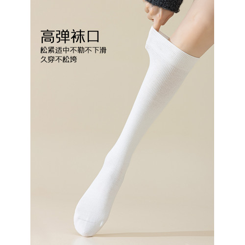 春秋款壓力襪微壓顯瘦腿竪條紋小腿襪JK襪子女配小皮鞋黑色長筒襪 春秋款壓力襪微壓顯瘦腿竪條紋小腿襪JK襪子女配小皮鞋黑色長筒襪