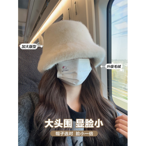 大頭圍毛毛帽子毛絨漁夫帽秋冬白色毛茸茸水桶帽素顔遮臉大碼大號 大頭圍毛毛帽子毛絨漁夫帽秋冬白色毛茸茸水桶帽素顔遮臉大碼大號