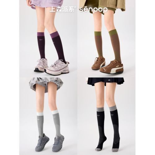 上森運動壓力襪健身騎行小腿襪登山網球彈力襪徒步紫色長筒襪夏女