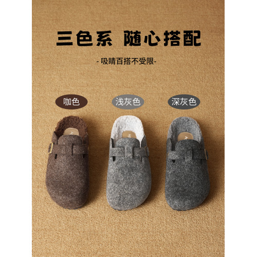 加絨勃肯鞋女2025新款秋冬季厚底雪地靴一腳蹬包頭半拖鞋保暖棉鞋 加絨勃肯鞋女2025新款秋冬季厚底雪地靴一腳蹬包頭半拖鞋保暖棉鞋