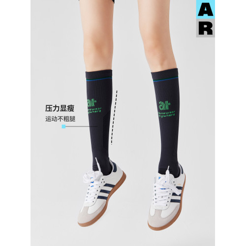 AR毛圈加厚壓力小腿襪專業運動壓縮襪健身騎行襪跑步網球襪長筒襪