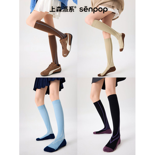 上森壓力襪跑步壓縮襪登山襪運動襪徒步跳繩騎行襪健身襪長筒襪子