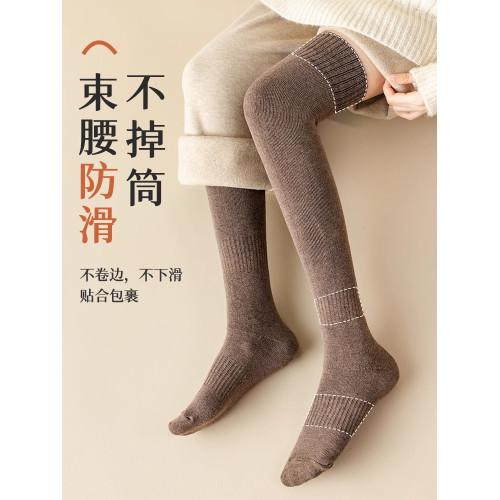 帕蘭朵過膝襪子女長筒襪秋冬新款加絨加厚小腿襪毛圈長襪護膝襪套