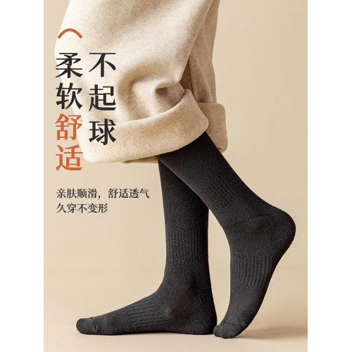 帕蘭朵過膝襪子女長筒襪秋冬新款加絨加厚小腿襪毛圈長襪護膝襪套