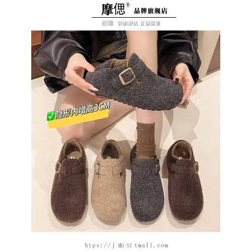 內增高厚底加絨勃肯鞋一腳蹬毛毛鞋2025新款秋冬博肯單鞋豆豆棉鞋 內增高厚底加絨勃肯鞋一腳蹬毛毛鞋2025新款秋冬博肯單鞋豆豆棉鞋