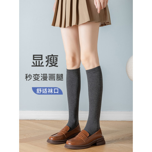 黑色小腿襪子女夏季薄款日系jk中筒半腿純棉長筒襪過膝瘦腿壓力襪