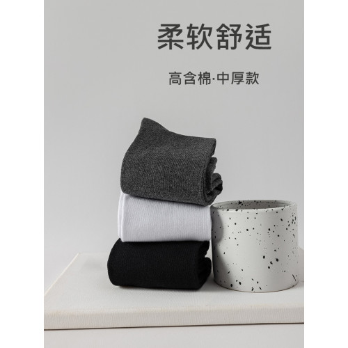 黑色小腿襪子女夏季薄款日系jk中筒半腿純棉長筒襪過膝瘦腿壓力襪