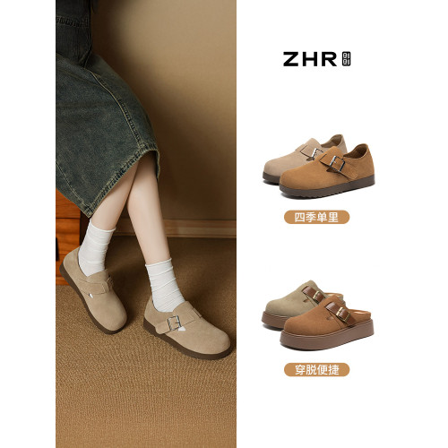 ZHR真皮勃肯鞋女款2025秋冬新款復古超火軟底博肯鞋單鞋全包厚底 ZHR真皮勃肯鞋女款2025秋冬新款復古超火軟底博肯鞋單鞋全包厚底