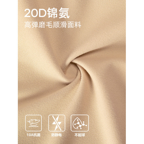 【小火爐】心動時光機保暖背心內衣女士新款自帶胸墊無痕修身顯瘦 【小火爐】心動時光機保暖背心內衣女士新款自帶胸墊無痕修身顯瘦