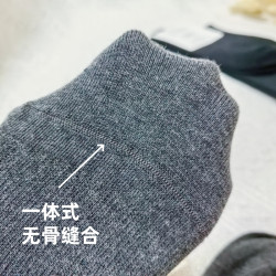 壓力襪顯瘦微壓秋冬運動吳昕抖音同款jk小腿襪美腿加厚過膝過膝襪