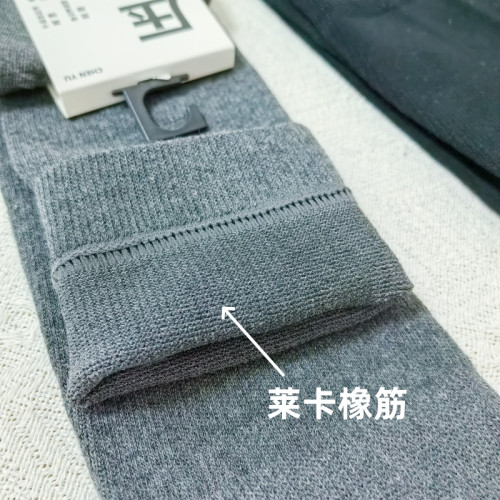 壓力襪顯瘦微壓秋冬運動吳昕抖音同款jk小腿襪美腿加厚過膝過膝襪