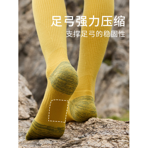 專業運動壓力小腿襪壓縮襪跑步女美利奴羊毛強力瘦腿壓力襪徒步襪