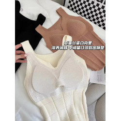 白色保暖內衣女士帶胸墊一體無痕背心女款秋冬可外穿內搭打底上衣