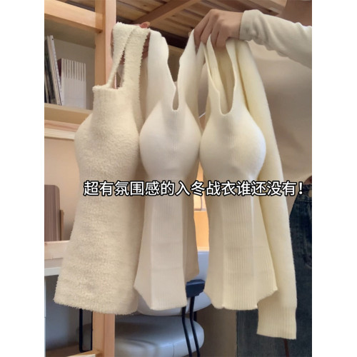 白色保暖內衣女士帶胸墊一體無痕背心女款秋冬可外穿內搭打底上衣 白色保暖內衣女士帶胸墊一體無痕背心女款秋冬可外穿內搭打底上衣