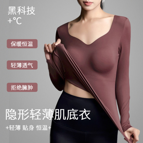 一體式打底帶胸墊免穿文胸玻色因無痕肌底衣8864 一體式打底帶胸墊免穿文胸玻色因無痕肌底衣8864