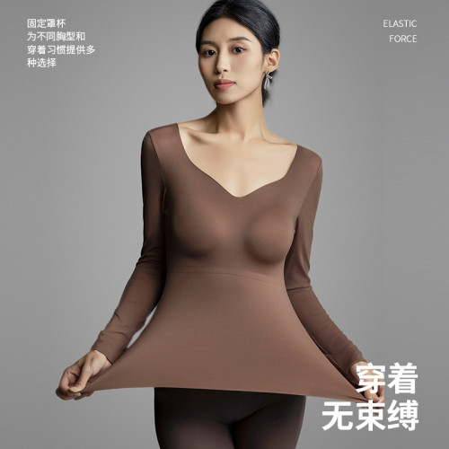 一體式打底帶胸墊免穿文胸玻色因無痕肌底衣8864 一體式打底帶胸墊免穿文胸玻色因無痕肌底衣8864