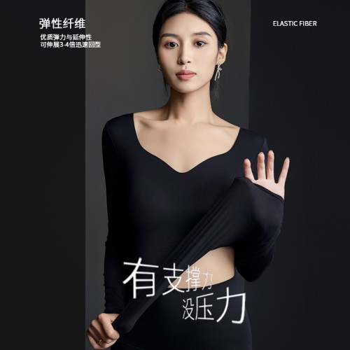 一體式打底帶胸墊免穿文胸玻色因無痕肌底衣8864 一體式打底帶胸墊免穿文胸玻色因無痕肌底衣8864