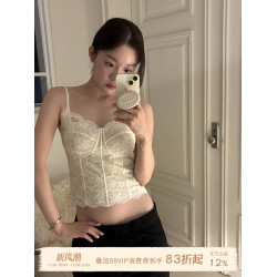 JoyceBra  純欲風蕾絲保暖背心女帶胸墊修身吊帶內搭外穿打底上衣
