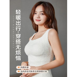 新款秋冬長款羊羔絨保暖背心帶胸墊可拆卸胸墊外穿內搭保暖內衣女