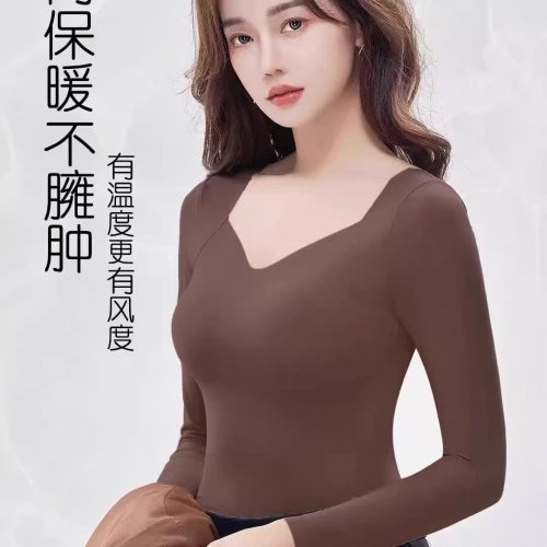 保暖內衣女秋冬季玻尿酸美膚上衣帶胸墊無痕V領高彈隱形顯瘦打底