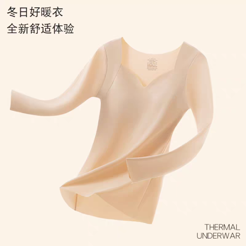 保暖內衣女秋冬季玻尿酸美膚上衣帶胸墊無痕V領高彈隱形顯瘦打底