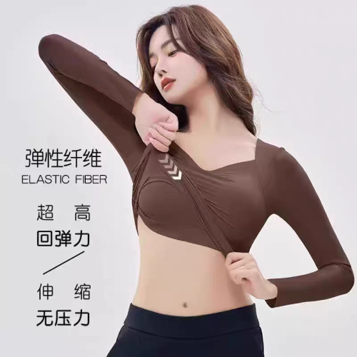 保暖內衣女秋冬季玻尿酸美膚上衣帶胸墊無痕V領高彈隱形顯瘦打底