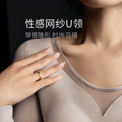 石墨烯發熱內衣女士加絨加厚帶胸墊一體打底保暖內衣長袖8856