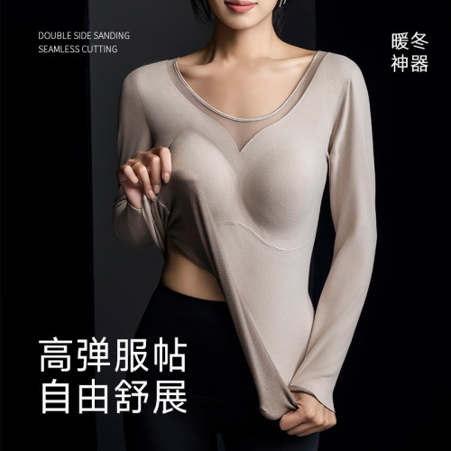 石墨烯發熱內衣女士加絨加厚帶胸墊一體打底保暖內衣長袖8856