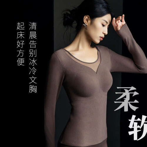 石墨烯發熱內衣女士加絨加厚帶胸墊一體打底保暖內衣長袖8856