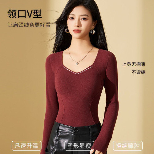 8867秋冬新款保暖內衣女帶胸墊打底衫長袖上衣修身顯瘦石墨烯 8867秋冬新款保暖內衣女帶胸墊打底衫長袖上衣修身顯瘦石墨烯