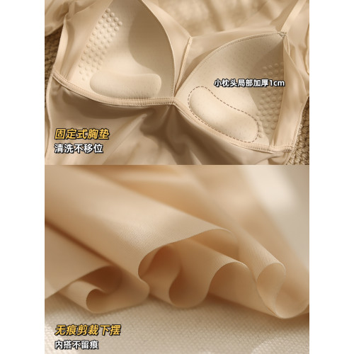貼身日記超薄面膜美膚肌底衣恒溫速暖打底衫帶胸墊隱形保暖內衣女 貼身日記超薄面膜美膚肌底衣恒溫速暖打底衫帶胸墊隱形保暖內衣女