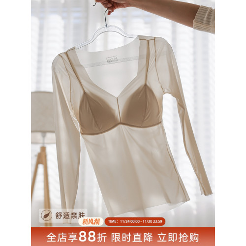 貼身日記超薄面膜美膚肌底衣恒溫速暖打底衫帶胸墊隱形保暖內衣女 貼身日記超薄面膜美膚肌底衣恒溫速暖打底衫帶胸墊隱形保暖內衣女