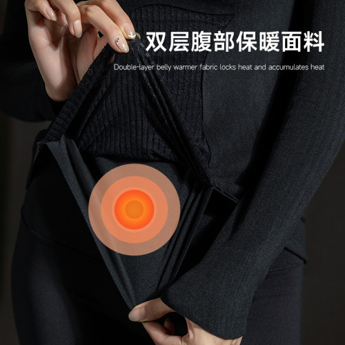 秋冬女士收腹保暖長袖背心帶胸墊加絨加厚無痕打底衫8816長袖 秋冬女士收腹保暖長袖背心帶胸墊加絨加厚無痕打底衫8816長袖