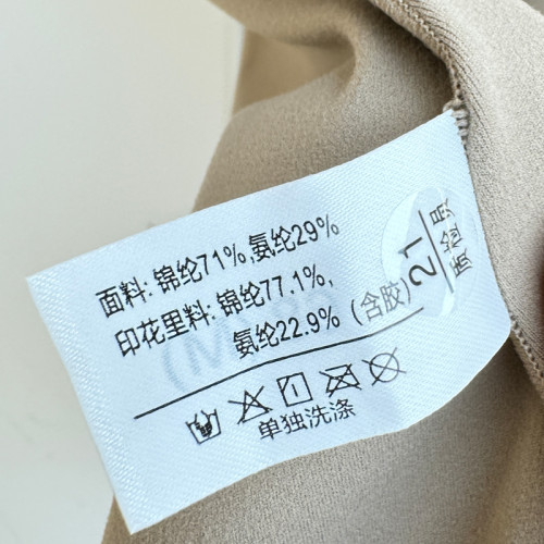 高彈強壓塑身衣上半身女塑形美體上衣秋冬保暖帶胸墊束腰收腹背心 高彈強壓塑身衣上半身女塑形美體上衣秋冬保暖帶胸墊束腰收腹背心