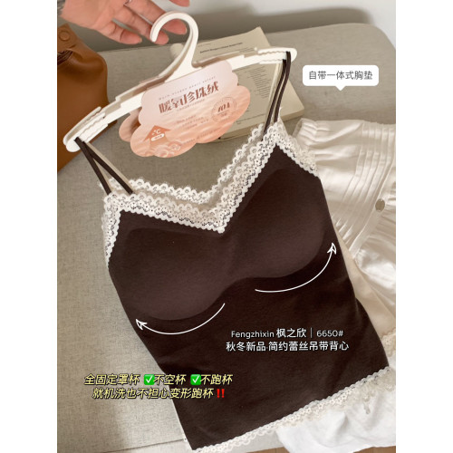 楓之訢6650秋冬蕾絲邊吊帶背心女帶胸墊一體式內搭打底保暖美背 楓之訢6650秋冬蕾絲邊吊帶背心女帶胸墊一體式內搭打底保暖美背