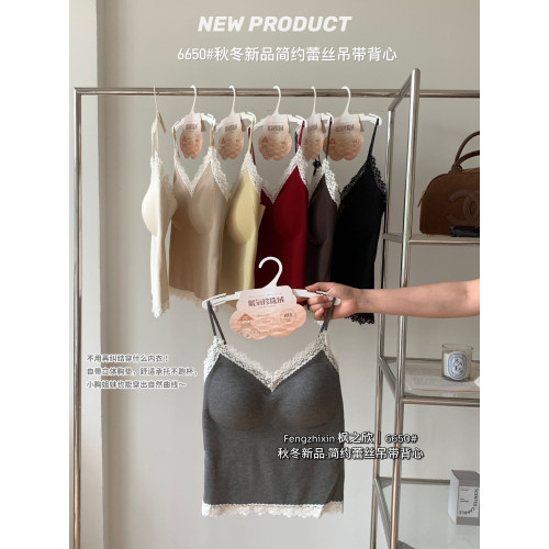 楓之訢6650秋冬蕾絲邊吊帶背心女帶胸墊一體式內搭打底保暖美背 楓之訢6650秋冬蕾絲邊吊帶背心女帶胸墊一體式內搭打底保暖美背