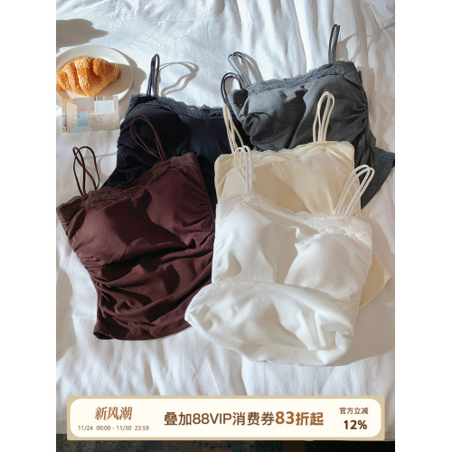 馨幫幫Bra 蕾絲花邊雙肩帶保暖背心女秋冬帶胸墊修身打底吊帶上衣 馨幫幫Bra 蕾絲花邊雙肩帶保暖背心女秋冬帶胸墊修身打底吊帶上衣