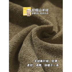 山羊絨免穿文胸保暖背心女士秋冬季加絨內搭帶胸墊吊帶上衣打底