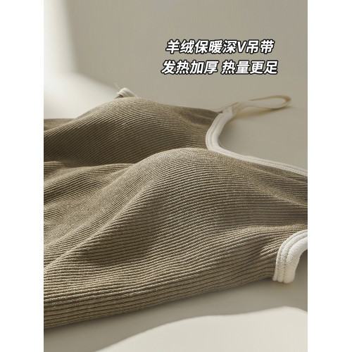 山羊絨免穿文胸保暖背心女士秋冬季加絨內搭帶胸墊吊帶上衣打底 山羊絨免穿文胸保暖背心女士秋冬季加絨內搭帶胸墊吊帶上衣打底