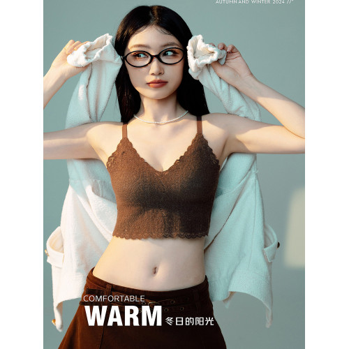 法式蕾絲磨毛無痕美背吊帶背心一體帶胸墊免穿文胸內搭打底可外穿 法式蕾絲磨毛無痕美背吊帶背心一體帶胸墊免穿文胸內搭打底可外穿