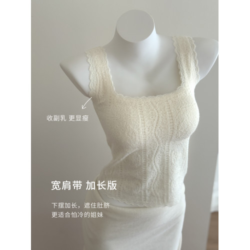 法法的蕾絲保暖背心 加棉抗靜電常呵護自帶胸墊親膚磨毛秋冬吊帶 法法的蕾絲保暖背心 加棉抗靜電常呵護自帶胸墊親膚磨毛秋冬吊帶