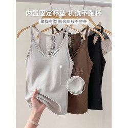 秋冬季保暖背心女士內搭內衣帶胸墊美背打底防寒德絨磨毛上衣吊帶
